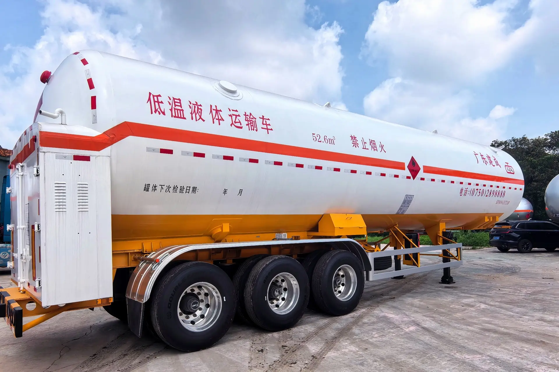 LNG Transport Semi-trailer