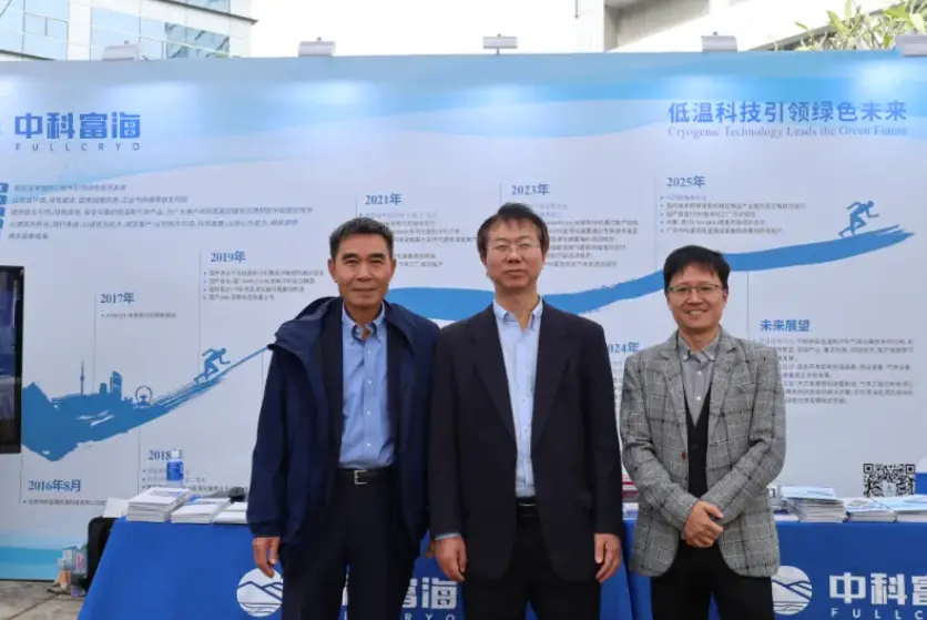 48c7480e49ef940da694ef049c90cedc