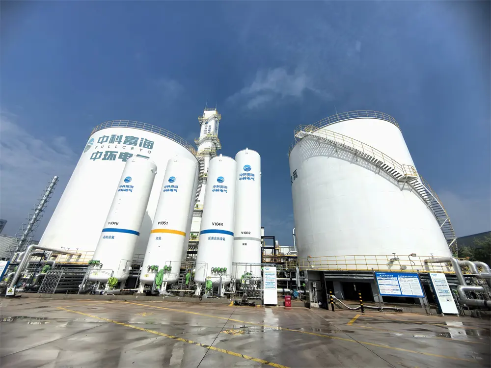 high purity oxygen station