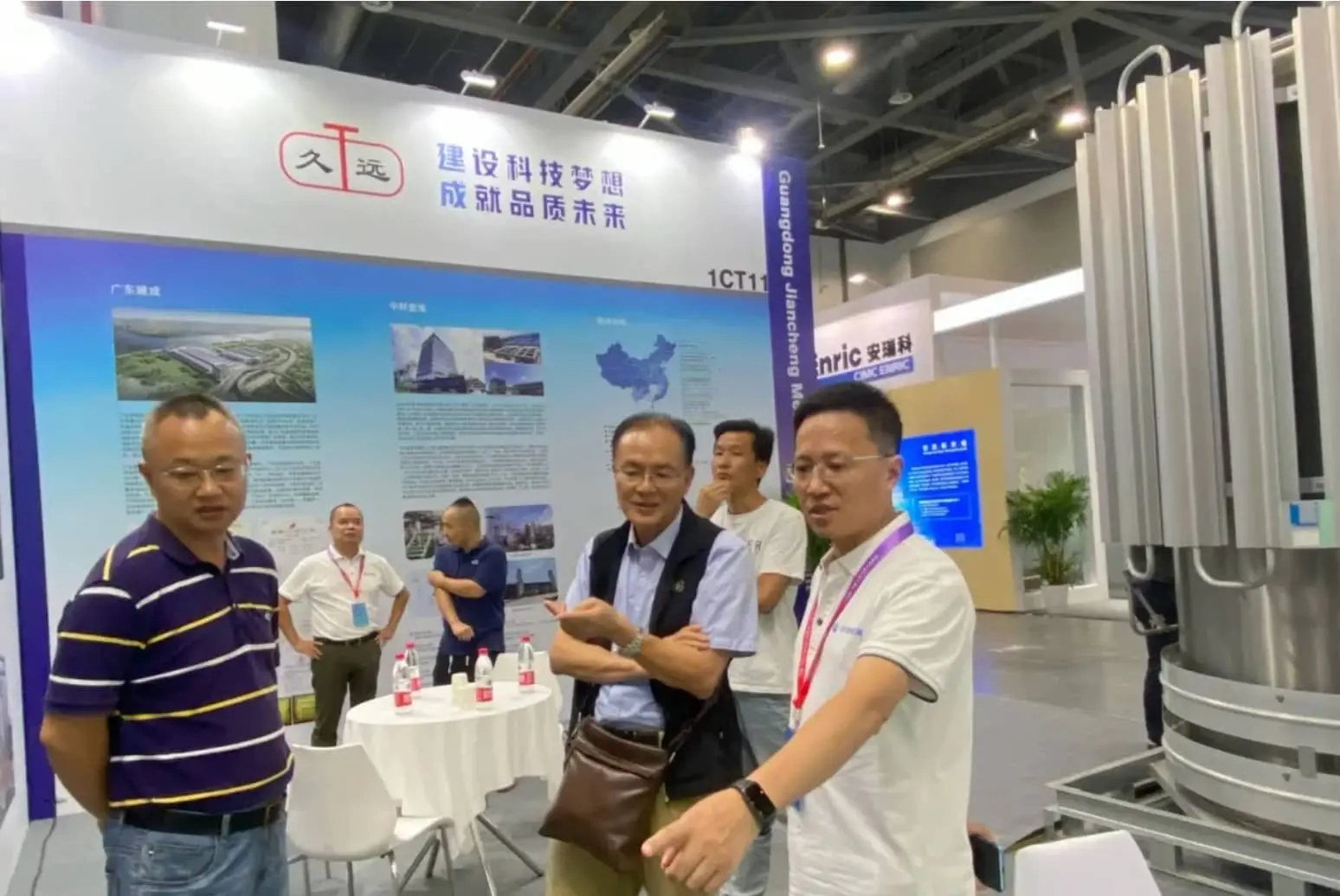 guangdong jiancheng cyrogenic transportation trailer tank semi.jpg