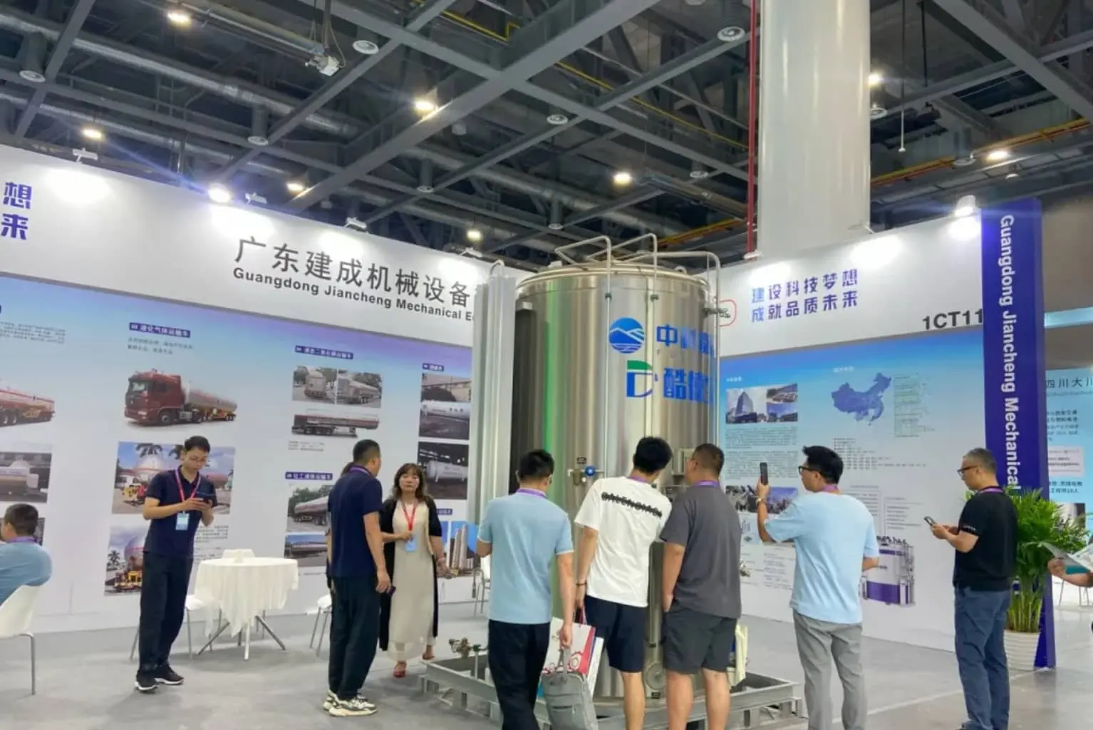 guangdong jiancheng cryogenic storage tank box liquefied gas.jpg