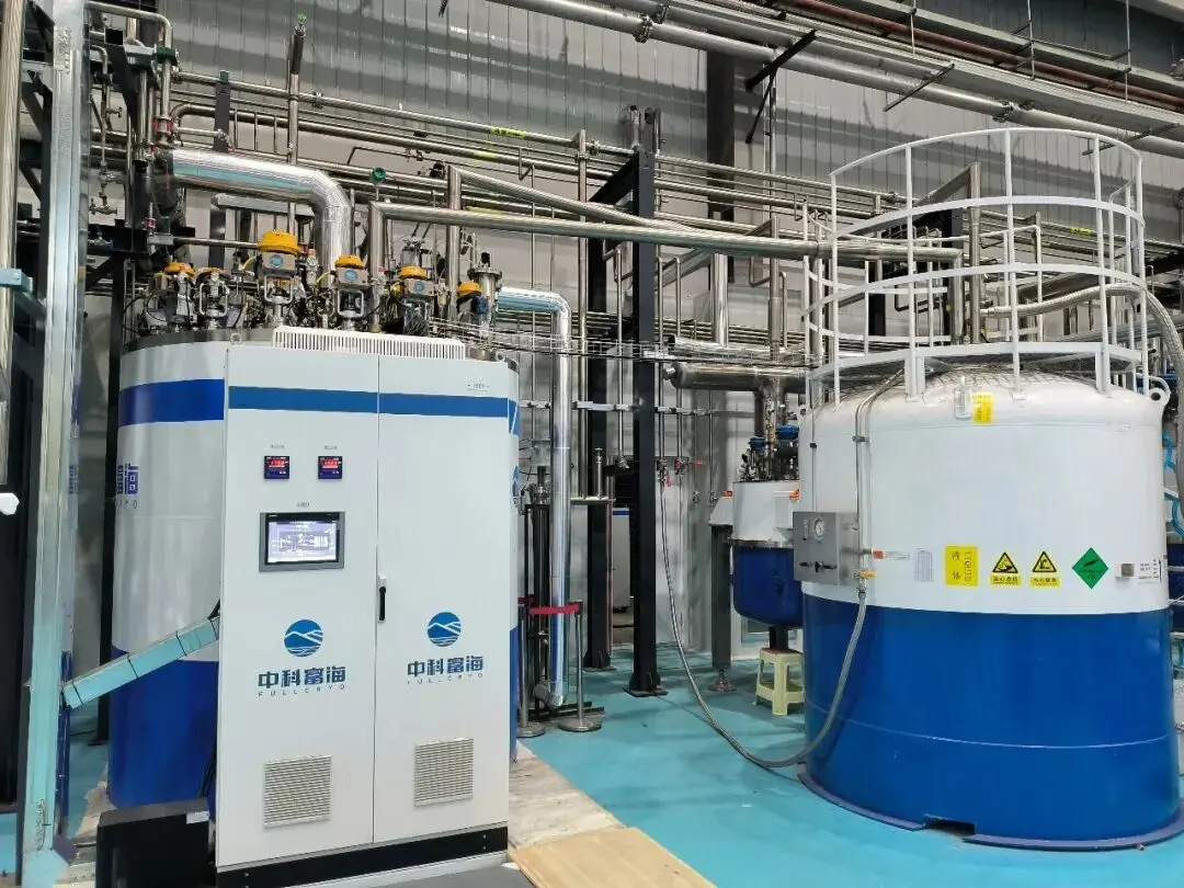 Moving Forward Together, Building Trust | Fullcryo Awarded “Outstanding Partner” by Lanzhou Taiji