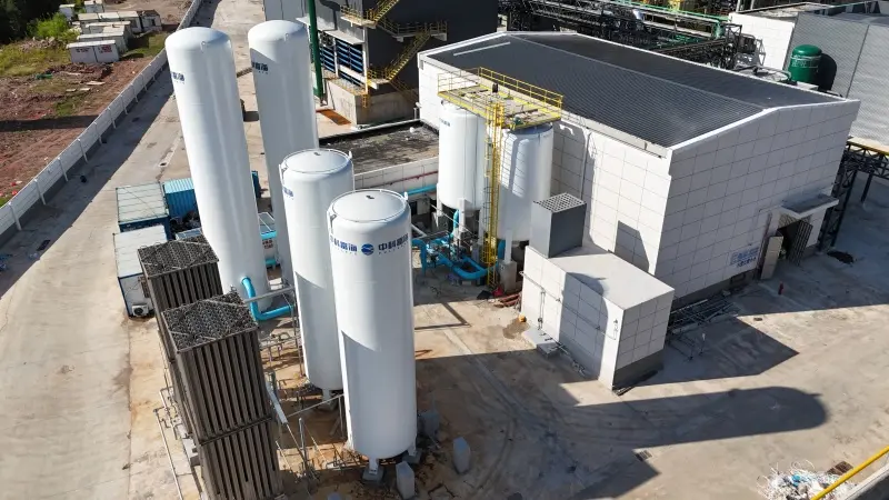 VPSA OXYGEN PLANT