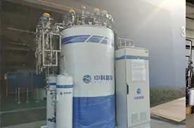 Fullcryo’s third-generation large-scale cryogenic refrigeration systems and liquefiers are leading indigenous cryogenic technology to new heights.